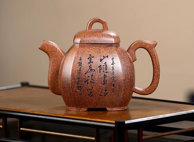 福臨八方
